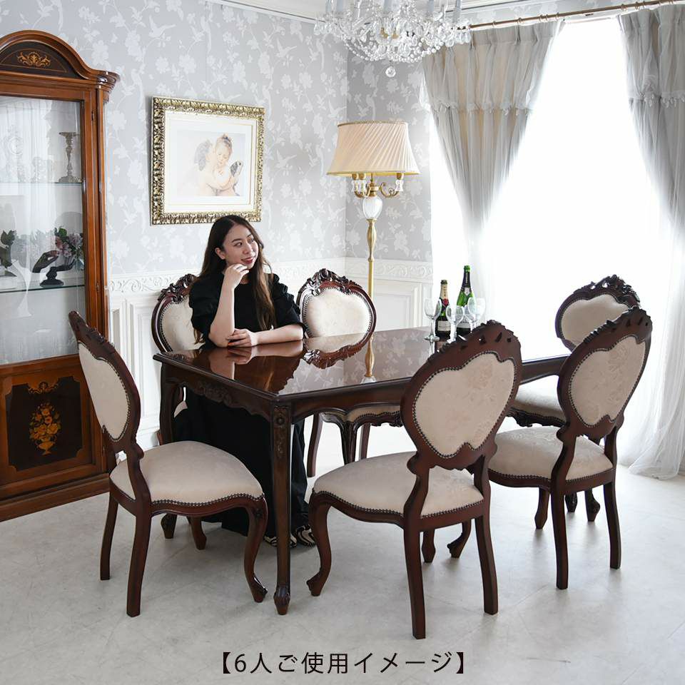 マリナカッシーリ 長方形 ダイニングセット5P 4人掛け 合皮レッド 幅165cm 画像9