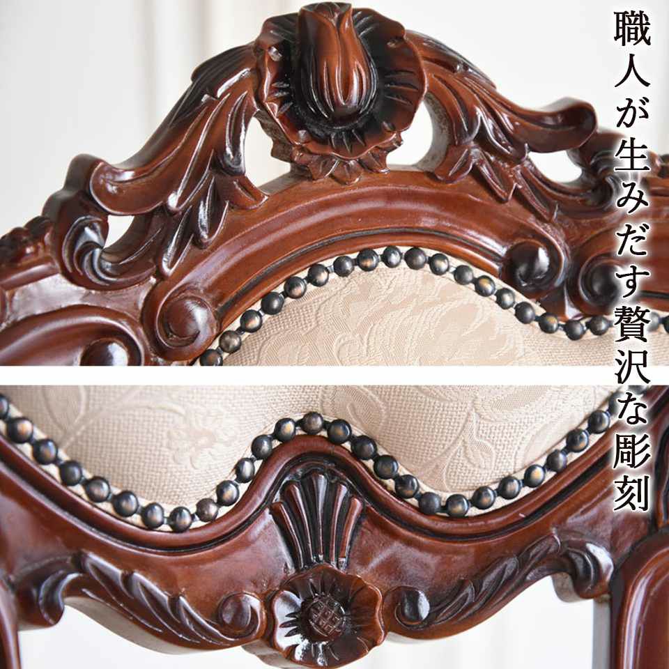 イタリアン マリナ グランデ 長方形 ダイニングセット5P 4人掛け ジュリアチェア 幅165cm 画像6