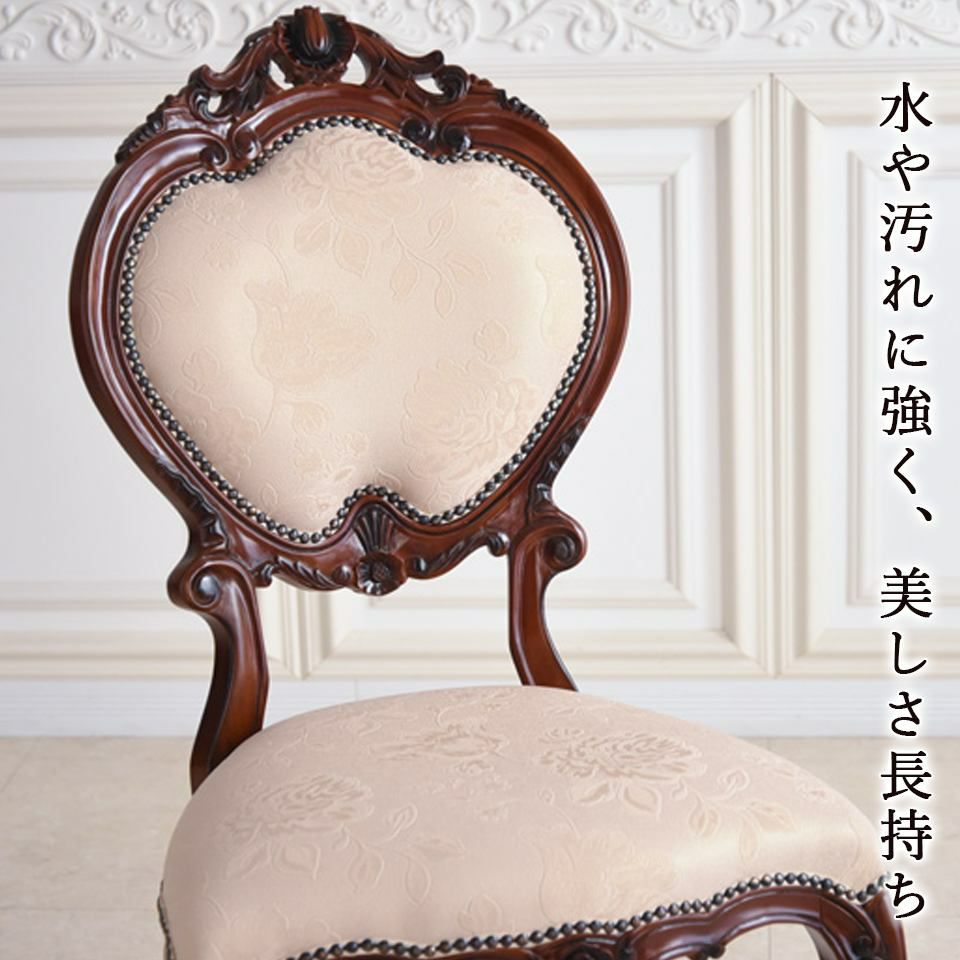 イタリアン マリナ グランデ 長方形 ダイニングセット7P 6人掛け ジュリアチェア 幅165cm 画像7