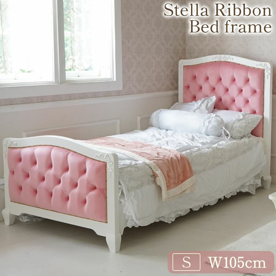 姫系シングルベッド ピンク 白家具 ロココ調 画像1サムネイル