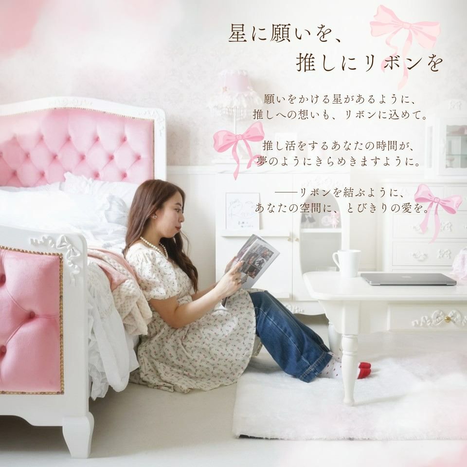 姫系セミダブルベッド ピンク 白家具 ロココ調 画像3