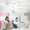 姫系 センターテーブル ローテーブル 引き出し付き 画像3