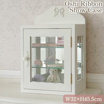 【6月入荷】 推しリボン 姫系 ガラスショーケース(卓上) ホワイト 幅32cm 【送料無料】 [Y]