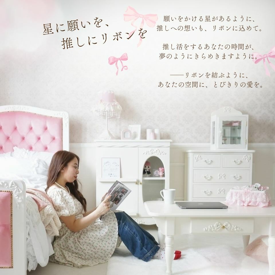 姫系 ガラスショーケース アクセサリー収納 画像3