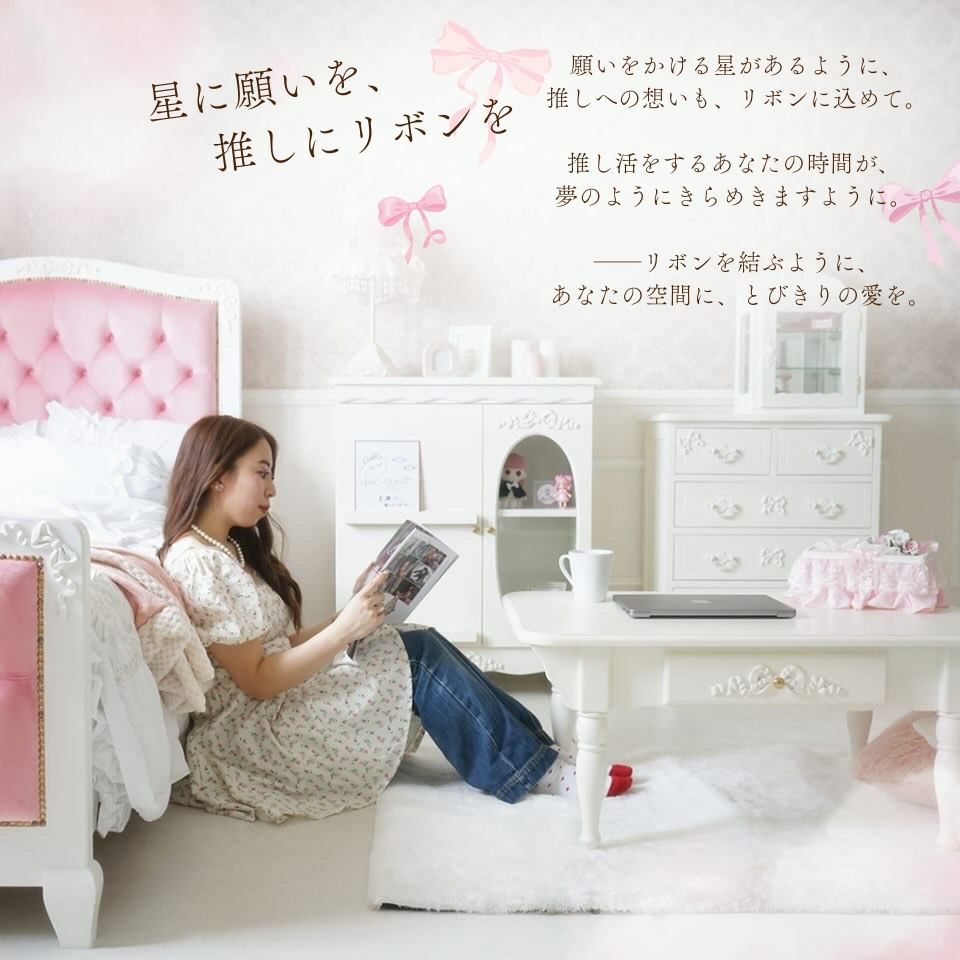 姫系チェスト 引き出し ロココ調 収納タンス 画像3