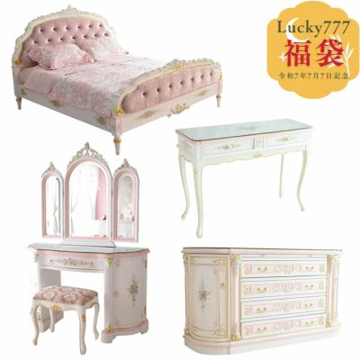 チェスト | ロココ調家具通販「ベベインポート」 | BeBe'Import