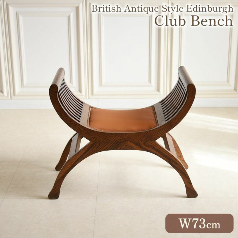 アンティーク調 スツール 英国調 足置き オーク材 玄関椅子 高級 画像1サムネイル