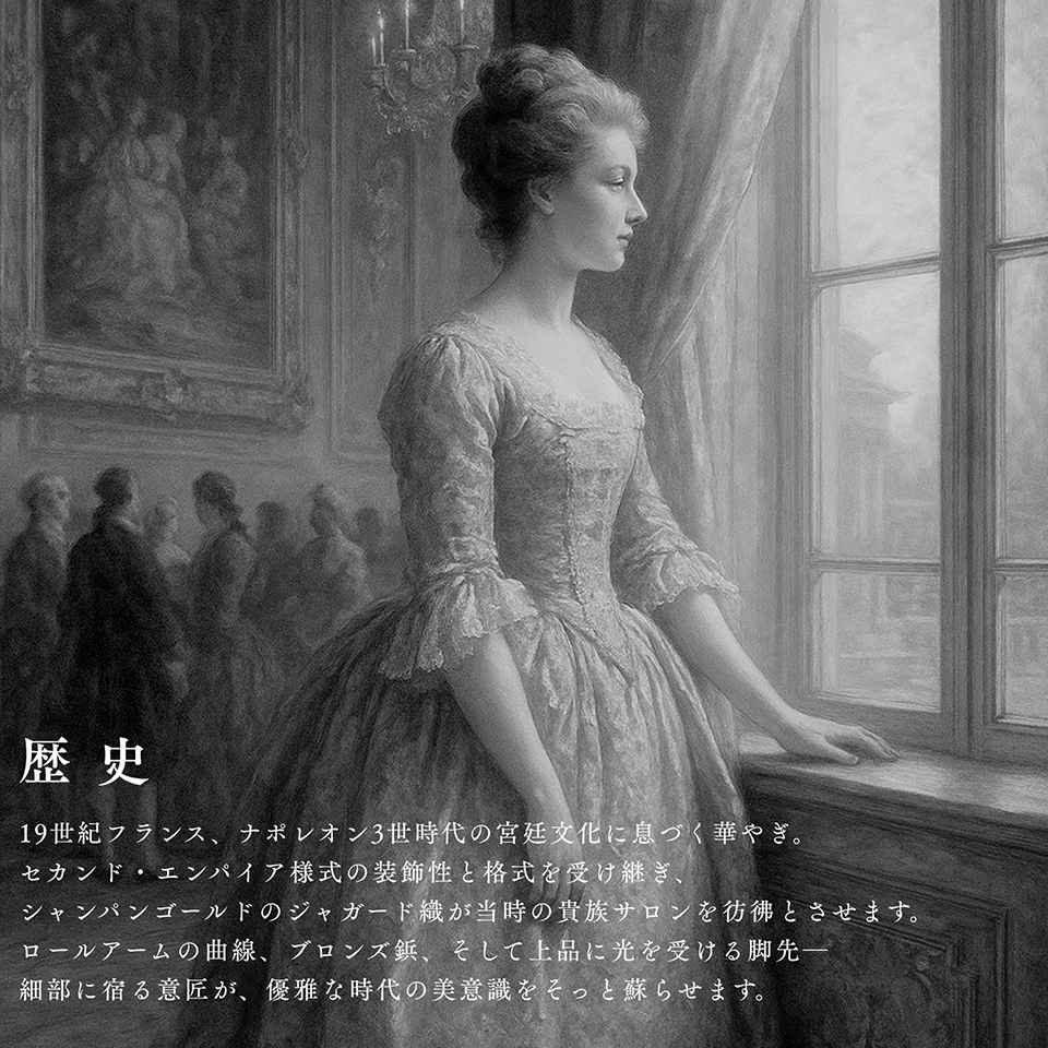 ヨーロピアン クラシック ロココ調 3人掛けソファ 3Pソファ 画像12