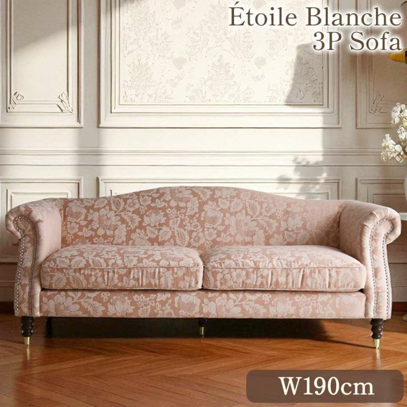 ヨーロピアン クラシック 姫系 ロココ調 3人掛けソファ 3Pソファ 画像1サムネイル