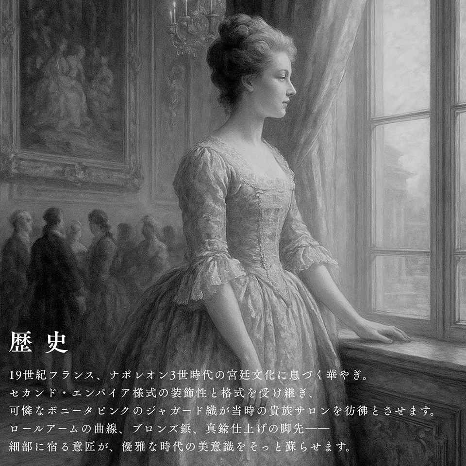 ヨーロピアン クラシック 姫系 ロココ調 3人掛けソファ 3Pソファ 画像12