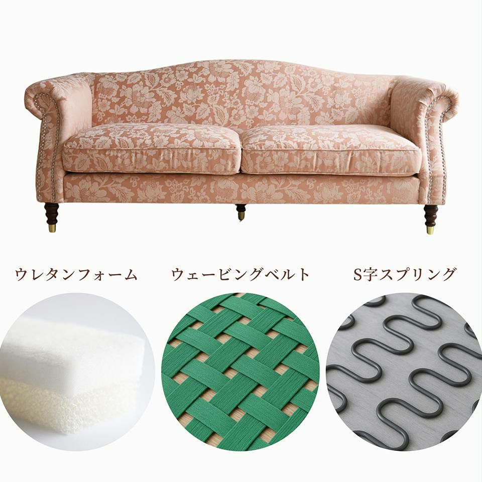 ヨーロピアン クラシック 姫系 ロココ調 3人掛けソファ 3Pソファ 画像16