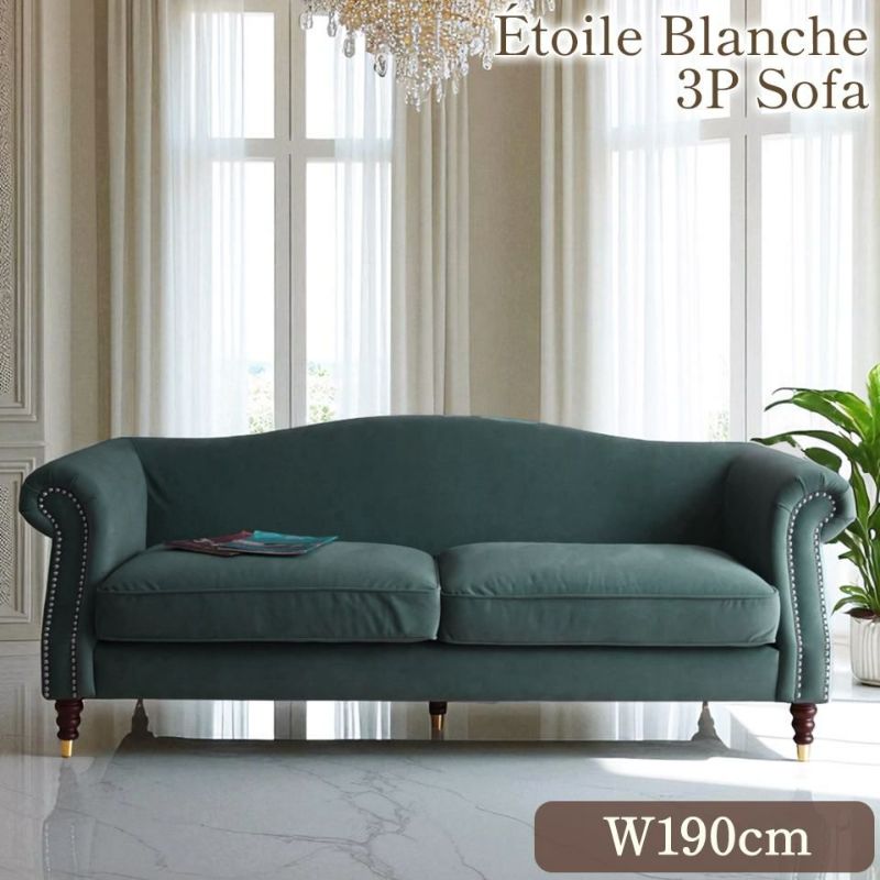 ヨーロピアン クラシック アンティーク調 3人掛けソファ 3Pソファ ベルベット 画像1サムネイル