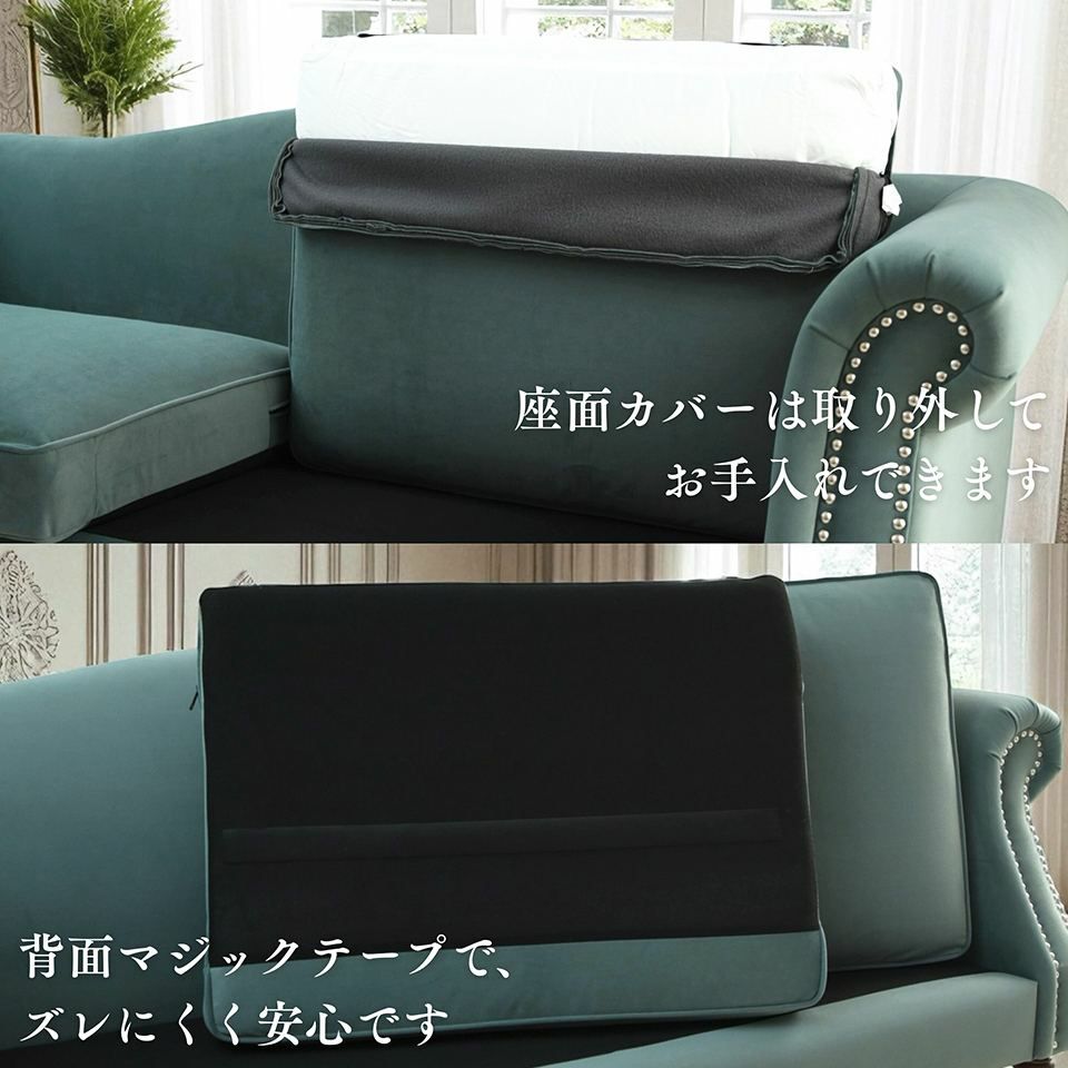 ヨーロピアン クラシック アンティーク調 3人掛けソファ 3Pソファ ベルベット 画像14