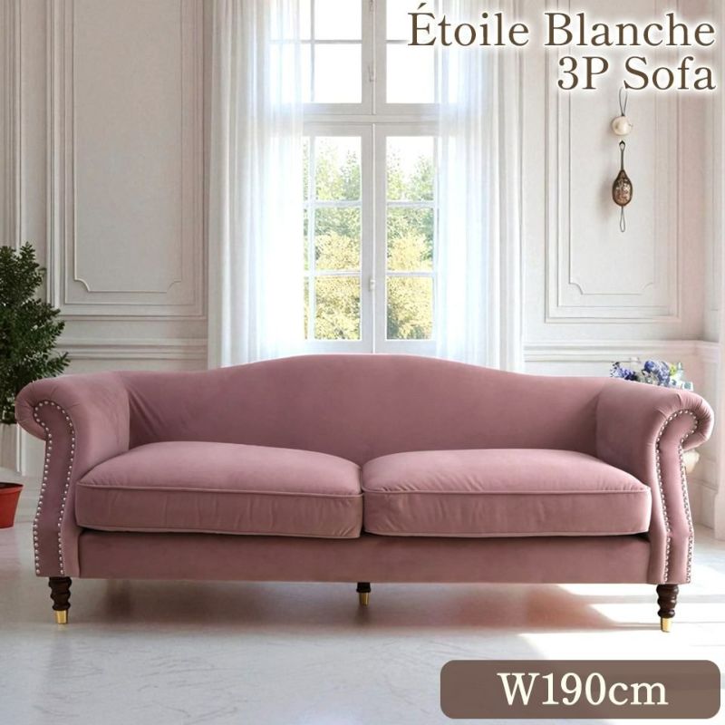 ヨーロピアン クラシック ロココ調 3人掛けソファ 3Pソファ ベルベット 画像1サムネイル