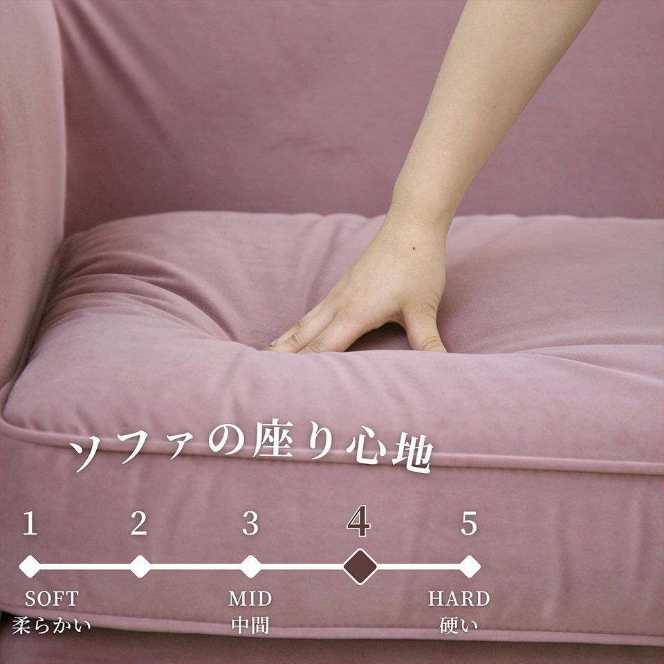 ヨーロピアン クラシック ロココ調 3人掛けソファ 3Pソファ ベルベット 画像15