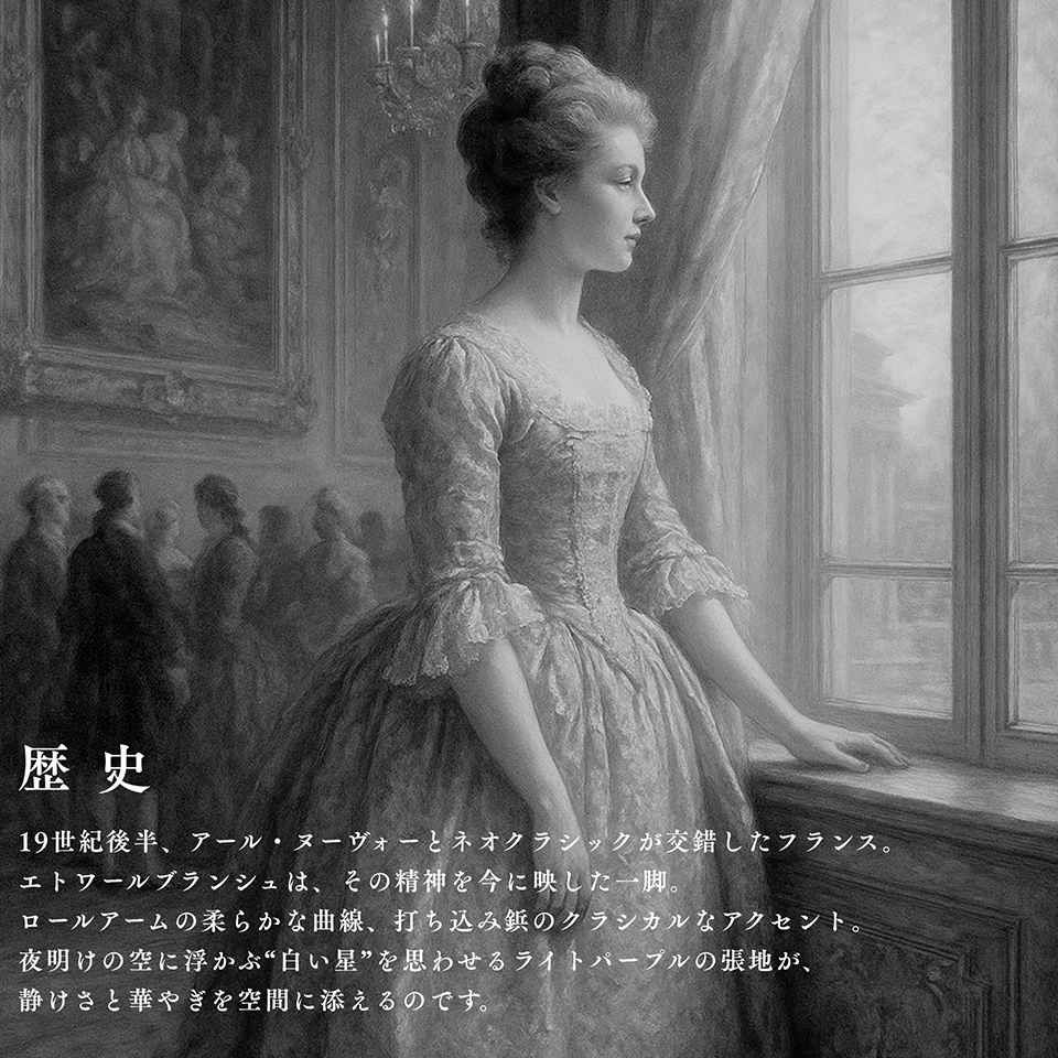 ヨーロピアン クラシック ロココ調 3人掛けソファ 3Pソファ ベルベット 画像11