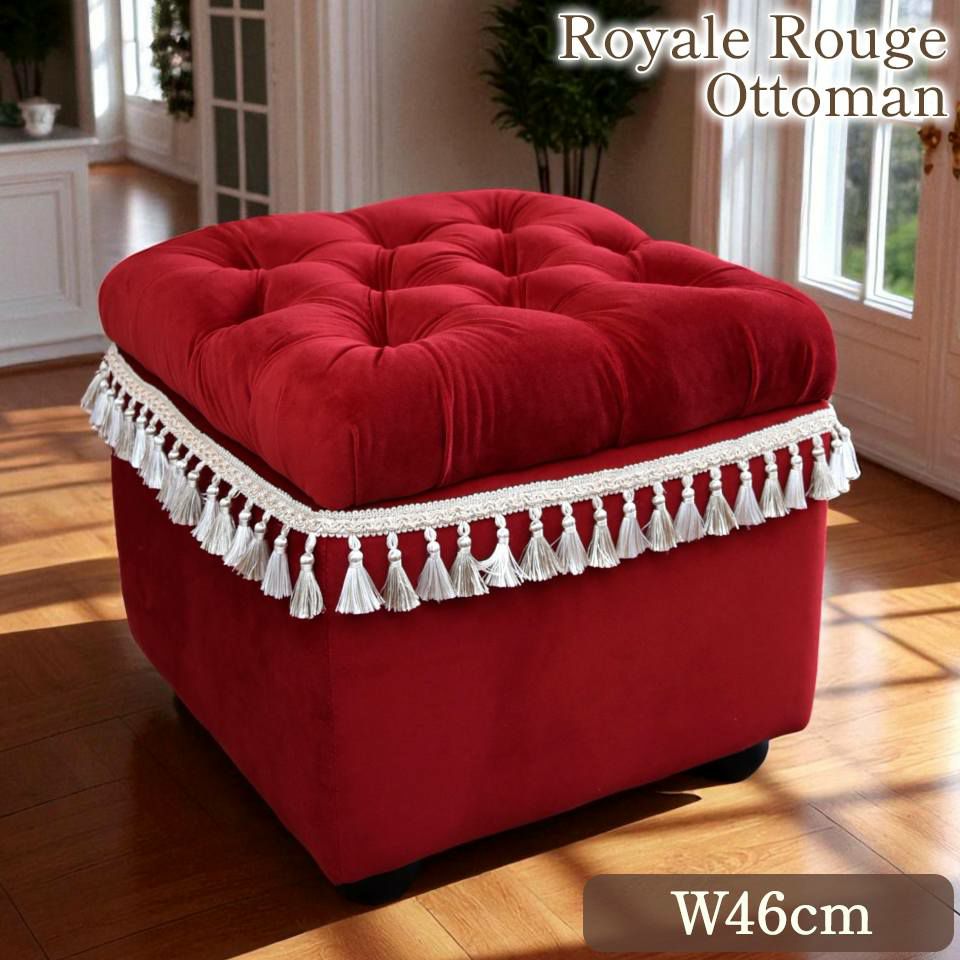 アンティーク調 クラシック ベルベット タッセル付 収納スツール 画像1サムネイル