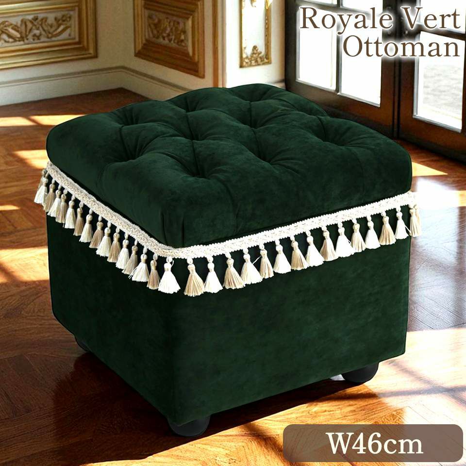 アンティーク調 クラシック ベルベット タッセル付 収納スツール 画像1サムネイル