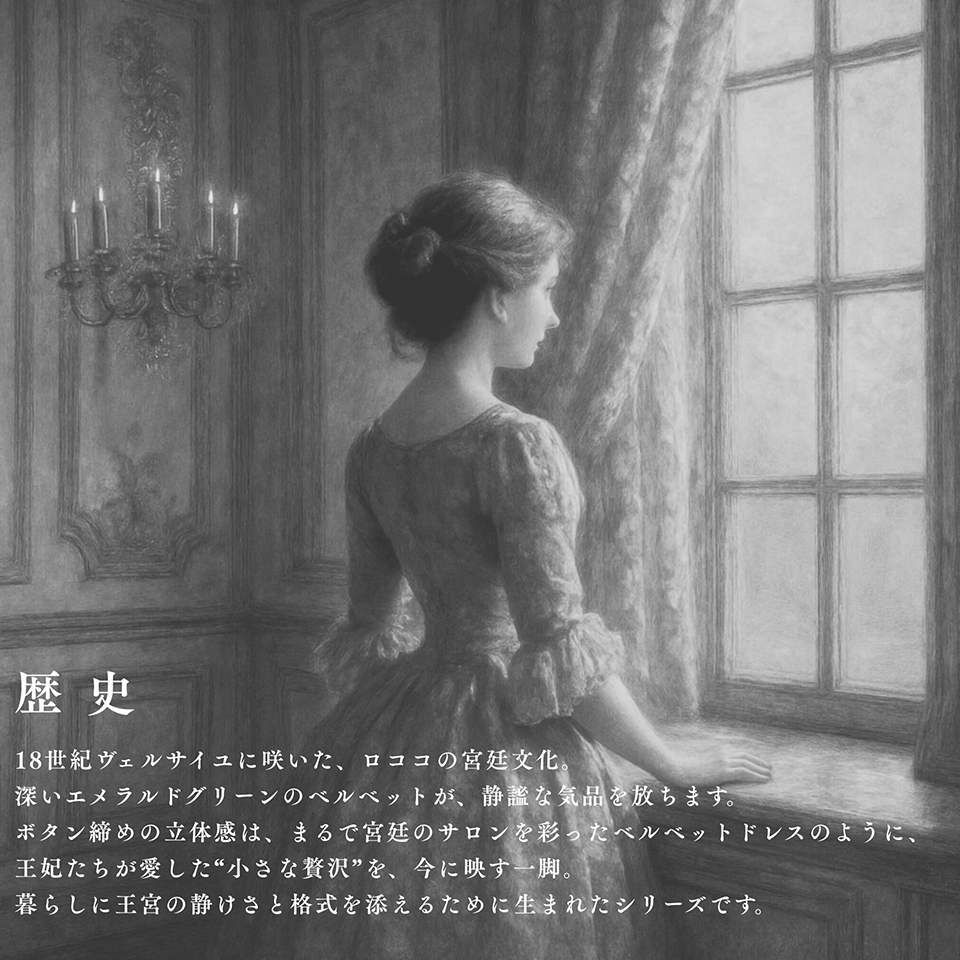 アンティーク調 クラシック ベルベット タッセル付 収納スツール 画像12