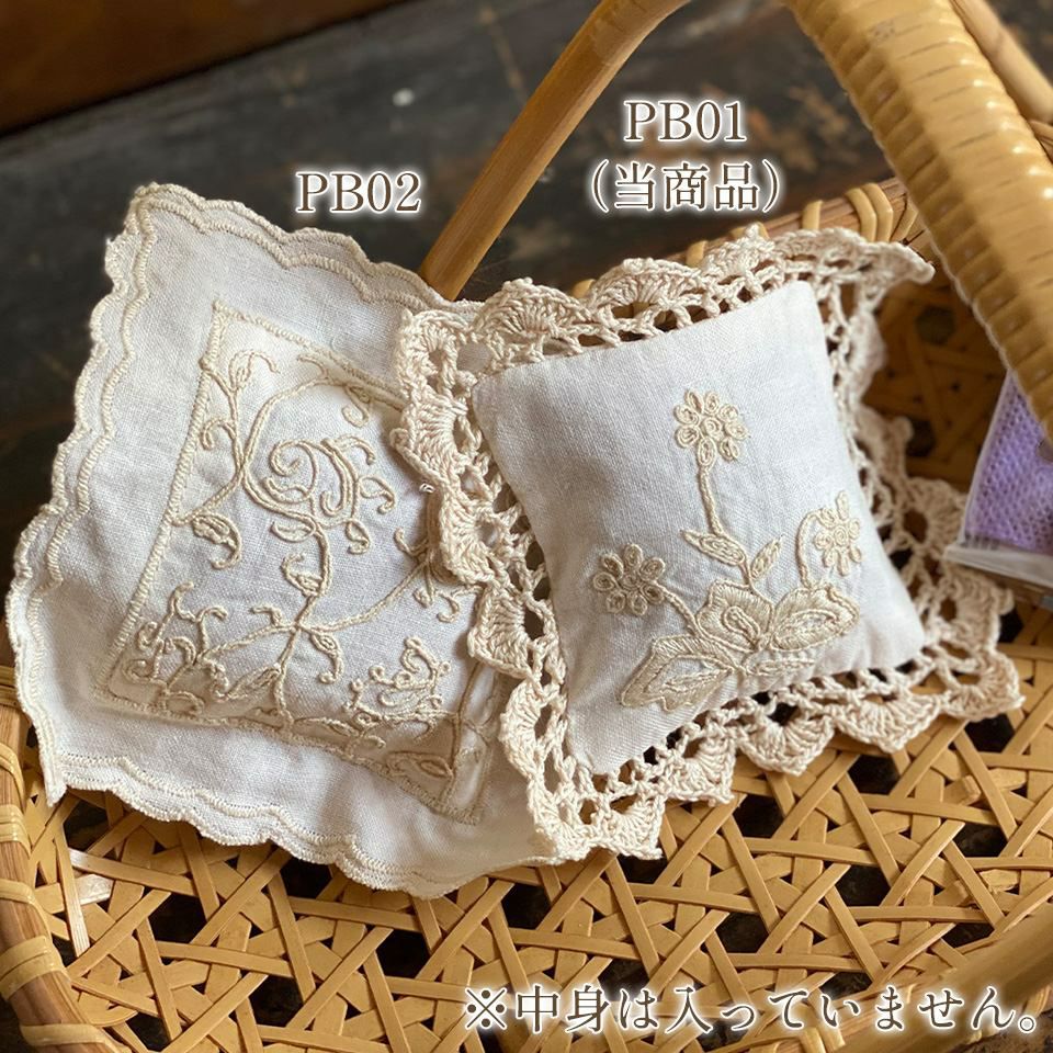 ポプリケース ポプリ袋 サシェバッグ レース 画像4