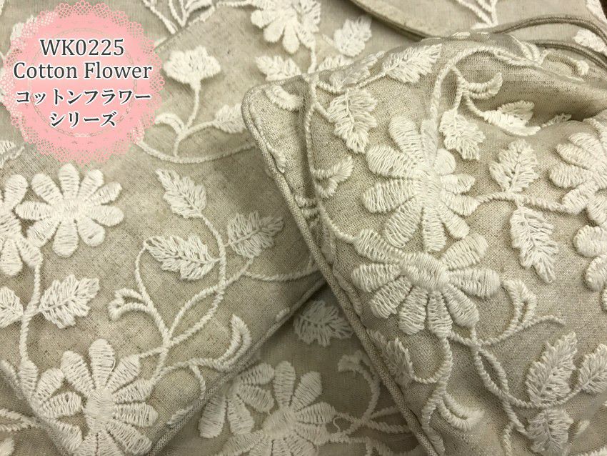 WK0225コットンフラワーシリーズイメージ画像