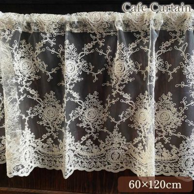 カフェカーテン | ロココ調家具通販「ベベインポート」 | BeBe'Import