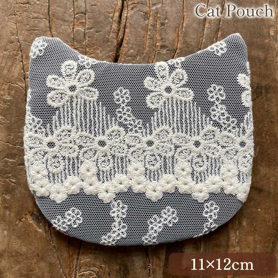キャットポーチ ポーチ 化粧ポーチ 旅行用 レース 画像1サムネイル