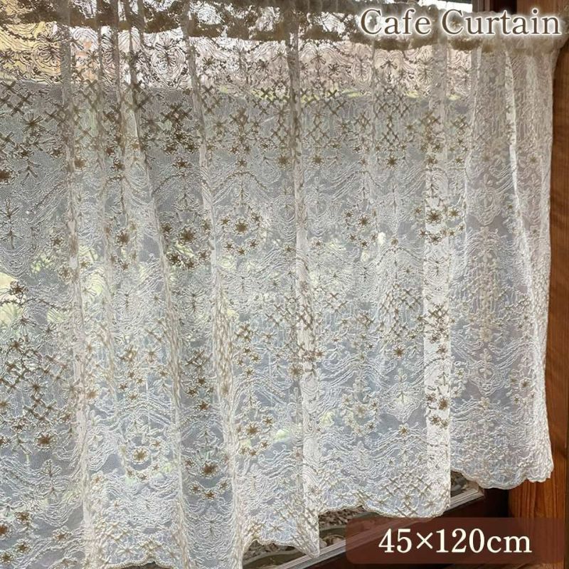カフェカーテン カーテン 窓用 小窓 目隠し レース 画像1サムネイル