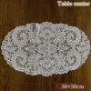 テーブルセンター オーバル テーブルリネン 敷物 レース 画像1サムネイル