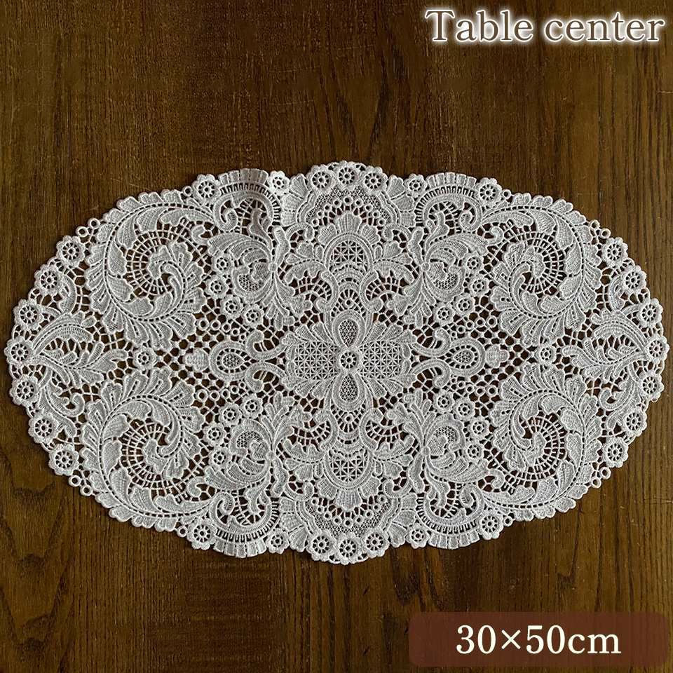 テーブルセンター オーバル テーブルリネン 敷物 レース 画像1サムネイル