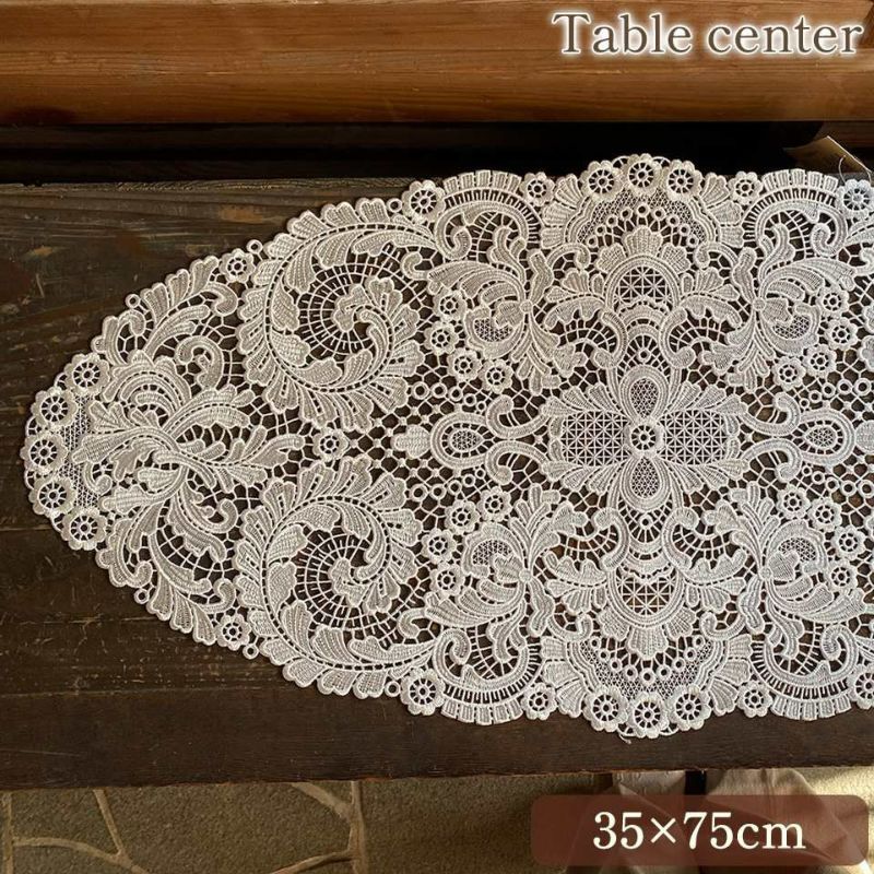 テーブルセンター オーバル テーブルリネン 敷物 レース 画像1サムネイル