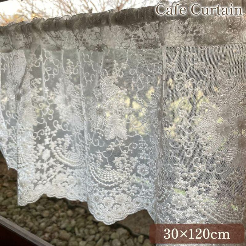 カフェカーテン カーテン 窓用 小窓 目隠し レース 画像1サムネイル