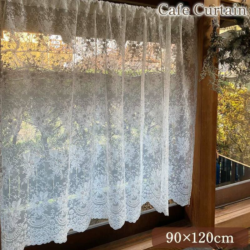 カフェカーテン カーテン 窓用 小窓 目隠し レース 画像1サムネイル