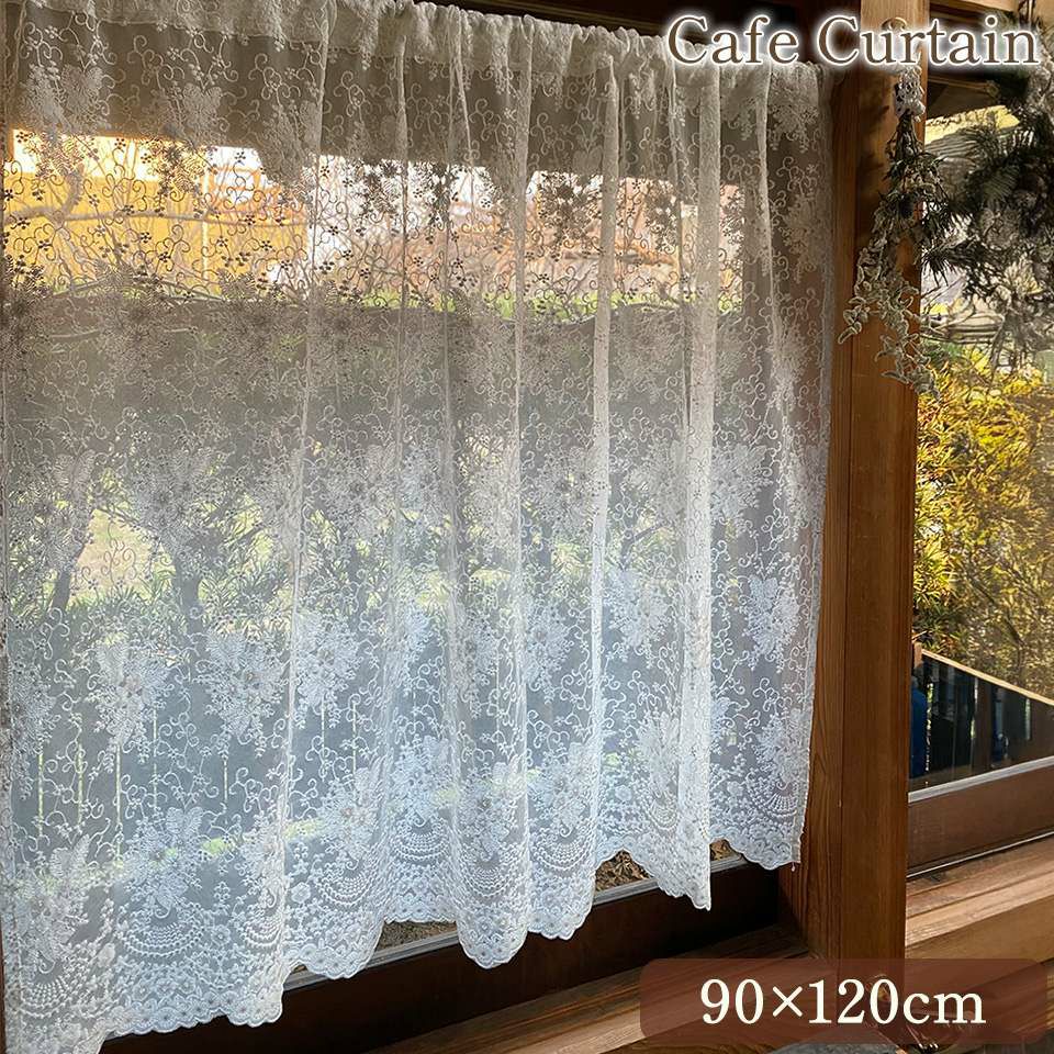 カフェカーテン カーテン 窓用 小窓 目隠し レース 画像1サムネイル