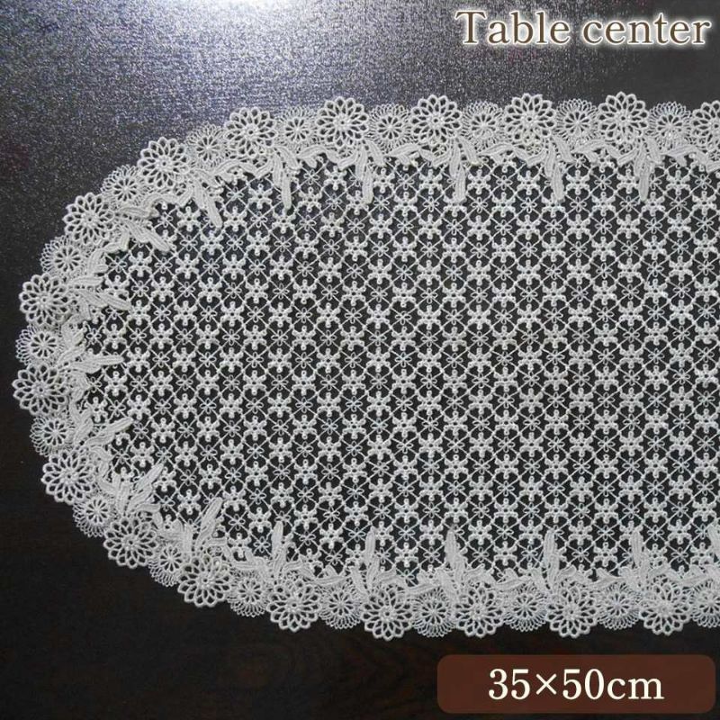 テーブルセンター オーバル テーブルリネン 敷物 レース 画像1サムネイル