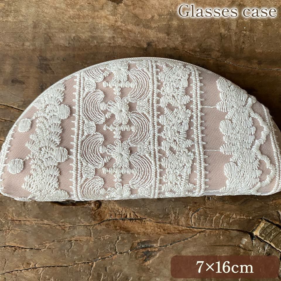 グラスケース 眼鏡ケース メガネポーチ めがね入れ レース 画像1サムネイル