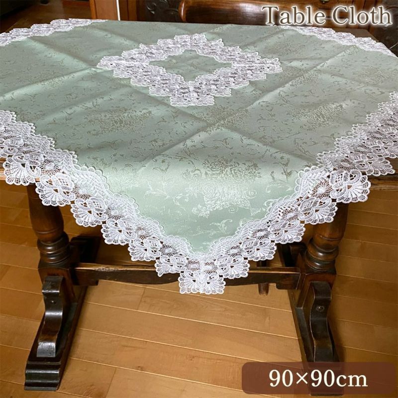 テーブルクロス 正方形 テーブルリネン レース 画像1サムネイル