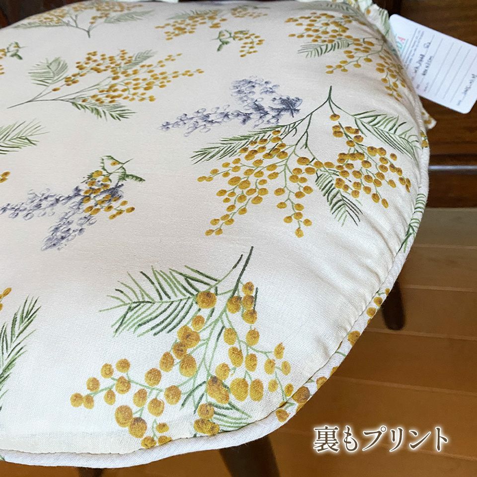 バテイシートクッション シートクッション 座面用 ホワイトキルト 画像3