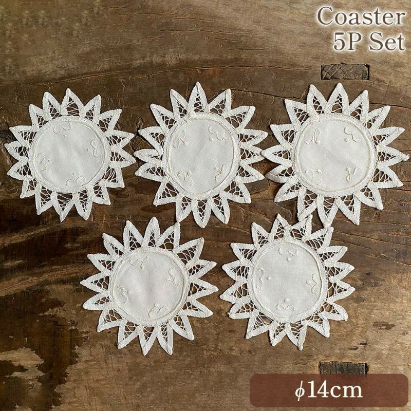 コースター 星形 コップ敷き 来客用 カフェ雑貨 レース 画像1サムネイル