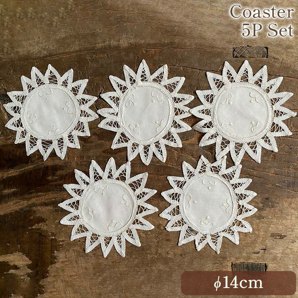 コースター 星形 コップ敷き 来客用 カフェ雑貨 レース 画像1サムネイル