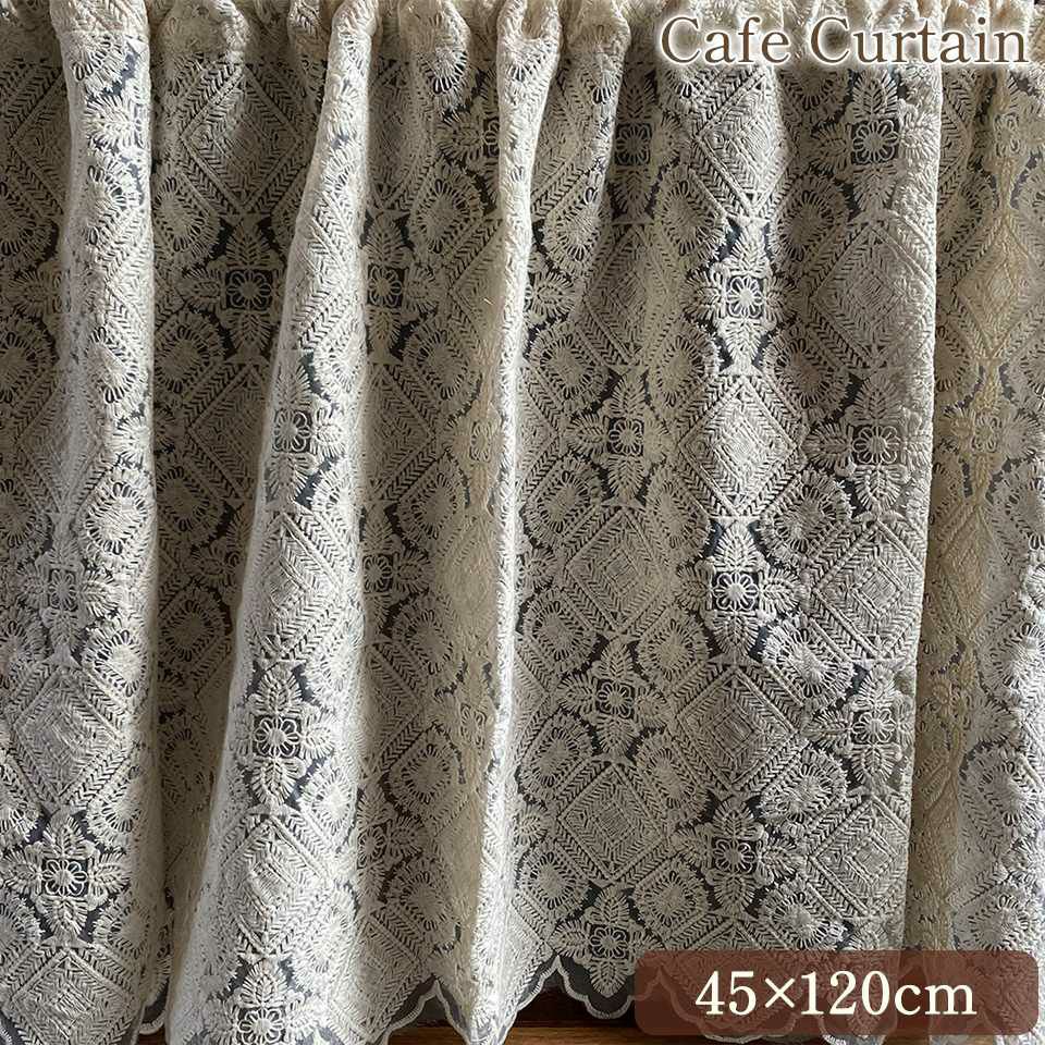 カフェカーテン カーテン 窓用 小窓 目隠し レース 画像1サムネイル