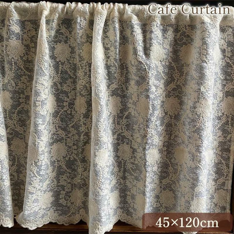 カフェカーテン カーテン 窓用 小窓 目隠し レース 画像1サムネイル