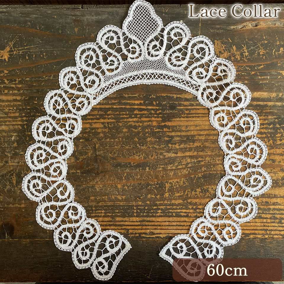レース襟 付け襟 襟レース レースカラー 画像1サムネイル