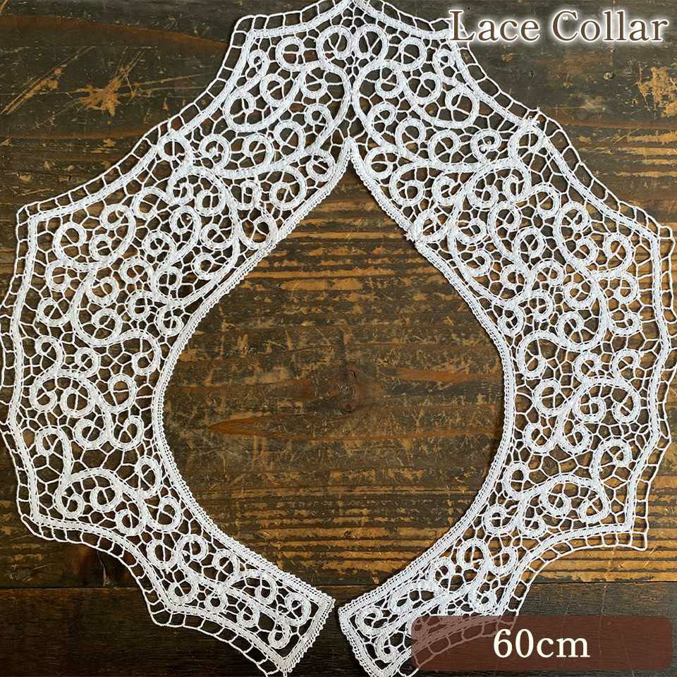 レース襟 付け襟 襟レース レースカラー 画像1サムネイル