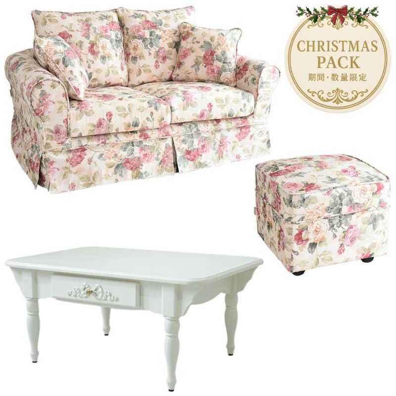 クリスマスまで限定 輸入家具 ロココ調 ソファ 2人用 3点セット