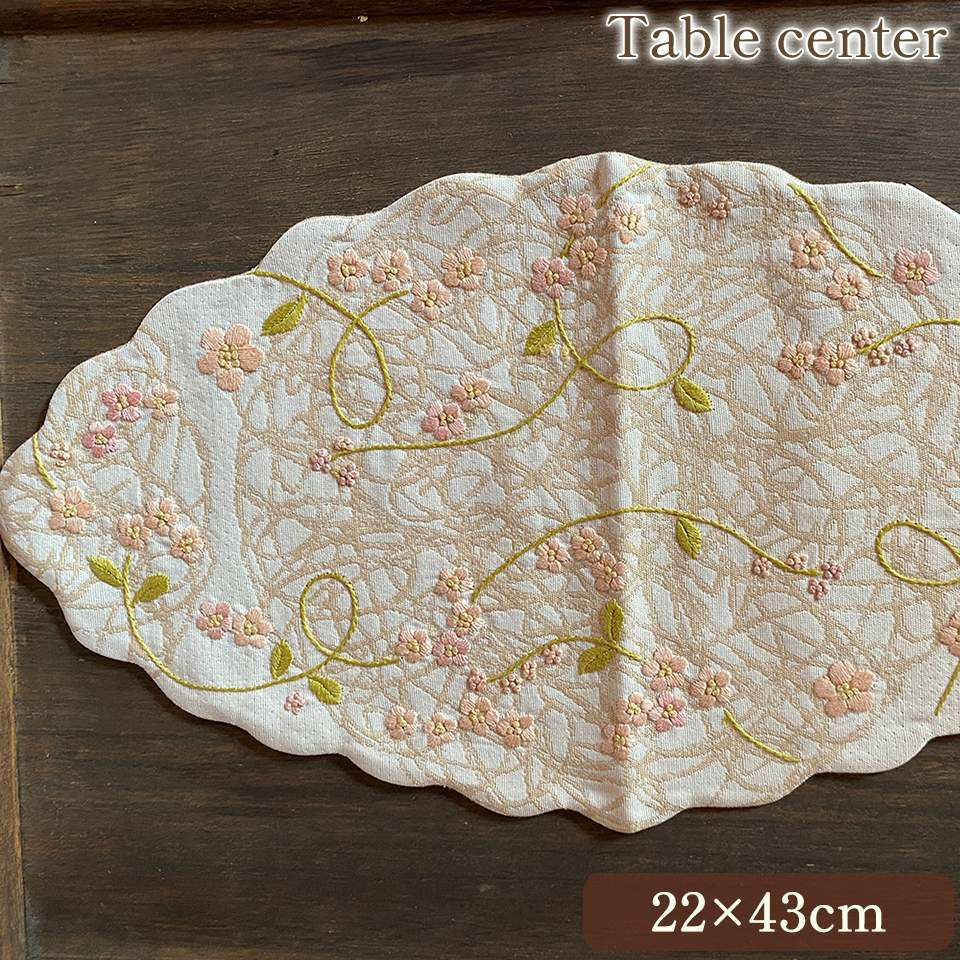 テーブルセンター 手刺繍 小花刺繍 敷物 ファブリック インテリア雑貨 画像1サムネイル