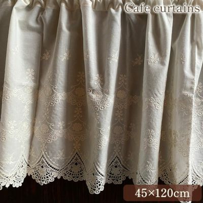 カフェカーテン | ロココ調家具通販「ベベインポート」 | BeBe'Import
