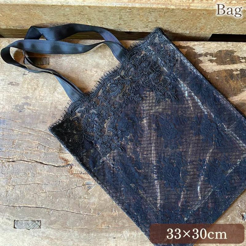 バッグ ブラック ビニール レース サブバッグ ファブリック 刺繍 ファッション雑貨 画像1サムネイル
