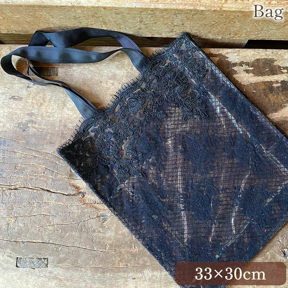 バッグ ブラック ビニール レース サブバッグ ファブリック 刺繍 ファッション雑貨 画像1サムネイル