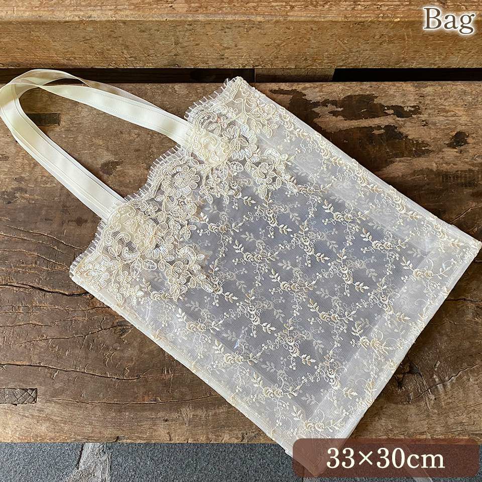 バッグ ベージュ ビニール レース サブバッグ ファブリック 刺繍 ファッション雑貨 画像1サムネイル